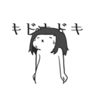 もさっくま。（個別スタンプ：15）