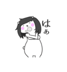 もさっくま。（個別スタンプ：18）