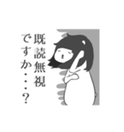 もさっくま。（個別スタンプ：20）