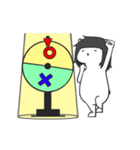 もさっくま。（個別スタンプ：23）