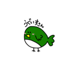 モンチのみんな（個別スタンプ：3）