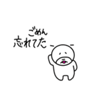 モンチのみんな（個別スタンプ：7）