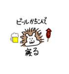 モンチのみんな（個別スタンプ：10）