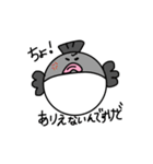 モンチのみんな（個別スタンプ：19）
