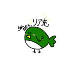 モンチのみんな（個別スタンプ：20）