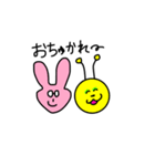 モンチのみんな（個別スタンプ：24）