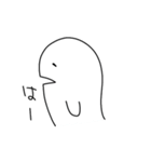 わからちゃん（個別スタンプ：4）