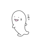 わからちゃん（個別スタンプ：11）