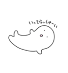 わからちゃん（個別スタンプ：13）