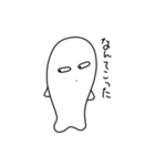 わからちゃん（個別スタンプ：17）