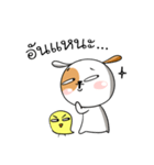 Puppy Fun Time（個別スタンプ：4）