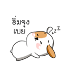 Puppy Fun Time（個別スタンプ：5）