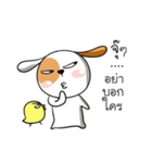 Puppy Fun Time（個別スタンプ：16）
