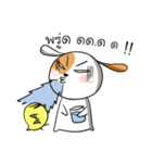Puppy Fun Time（個別スタンプ：19）