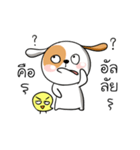 Puppy Fun Time（個別スタンプ：21）