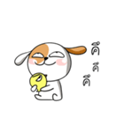 Puppy Fun Time（個別スタンプ：25）
