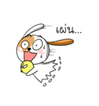 Puppy Fun Time（個別スタンプ：29）