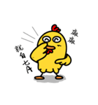 Chicken and White Dog（個別スタンプ：6）