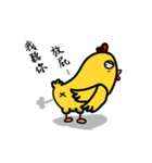 Chicken and White Dog（個別スタンプ：8）