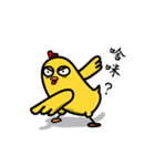 Chicken and White Dog（個別スタンプ：10）
