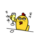 Chicken and White Dog（個別スタンプ：12）