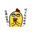 Chicken and White Dog（個別スタンプ：13）