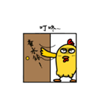 Chicken and White Dog（個別スタンプ：14）