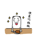 Chicken and White Dog（個別スタンプ：28）