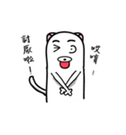 Chicken and White Dog（個別スタンプ：29）