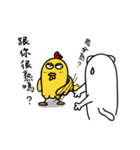 Chicken and White Dog（個別スタンプ：39）