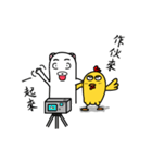 Chicken and White Dog（個別スタンプ：40）