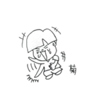 お菊がいく（個別スタンプ：3）
