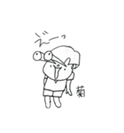 お菊がいく（個別スタンプ：4）