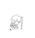 お菊がいく（個別スタンプ：5）