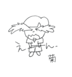 お菊がいく（個別スタンプ：8）