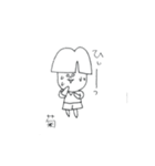 お菊がいく（個別スタンプ：11）