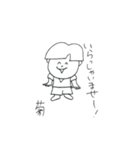 お菊がいく（個別スタンプ：12）