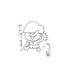 お菊がいく（個別スタンプ：16）
