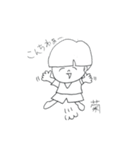 お菊がいく（個別スタンプ：21）