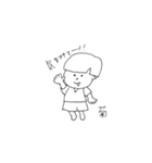 お菊がいく（個別スタンプ：23）