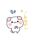 恋を叶えるスタンプ（個別スタンプ：1）