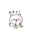恋を叶えるスタンプ（個別スタンプ：3）
