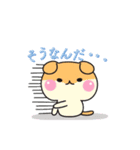恋を叶えるスタンプ（個別スタンプ：7）