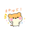 恋を叶えるスタンプ（個別スタンプ：8）