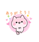恋を叶えるスタンプ（個別スタンプ：12）