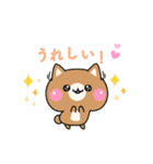 恋を叶えるスタンプ（個別スタンプ：14）