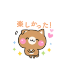 恋を叶えるスタンプ（個別スタンプ：15）