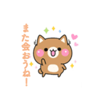 恋を叶えるスタンプ（個別スタンプ：16）