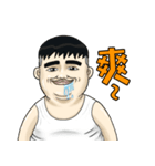 Saliva boy（個別スタンプ：1）