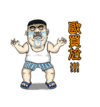 Saliva boy（個別スタンプ：6）